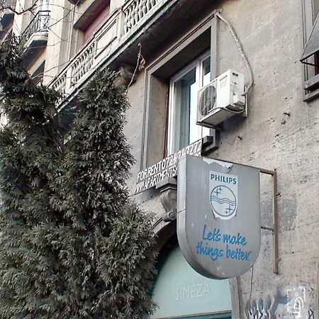 Rompromo Βουκουρέστι