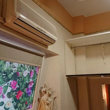 Apartment Rompromo